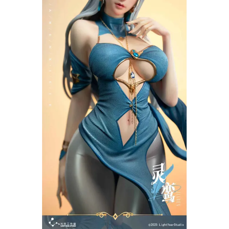 Original Character Jia Ren Ling Yuan LightYear Studio