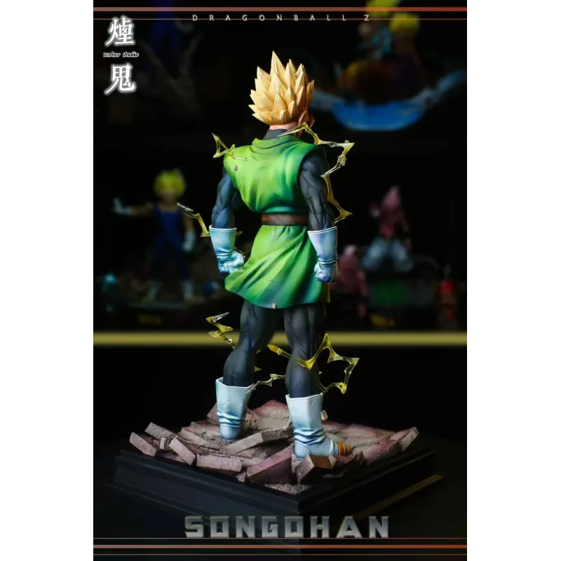 Dragon Ball Z Gohan SSJ2 Smoker Studio
