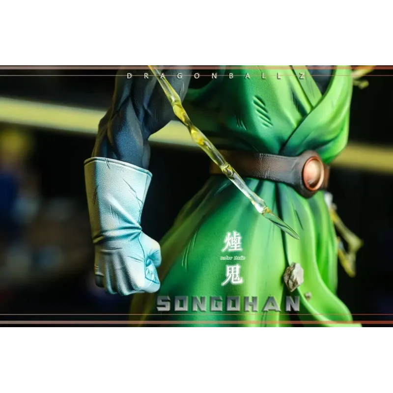 Dragon Ball Z Gohan SSJ2 Smoker Studio