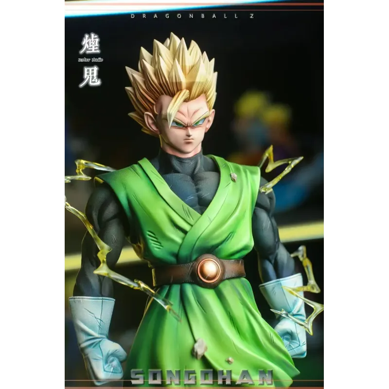 Dragon Ball Z Gohan SSJ2 Smoker Studio