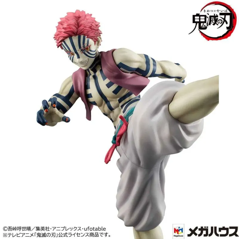 Kimetsu no Yaiba Akaza Megahouse