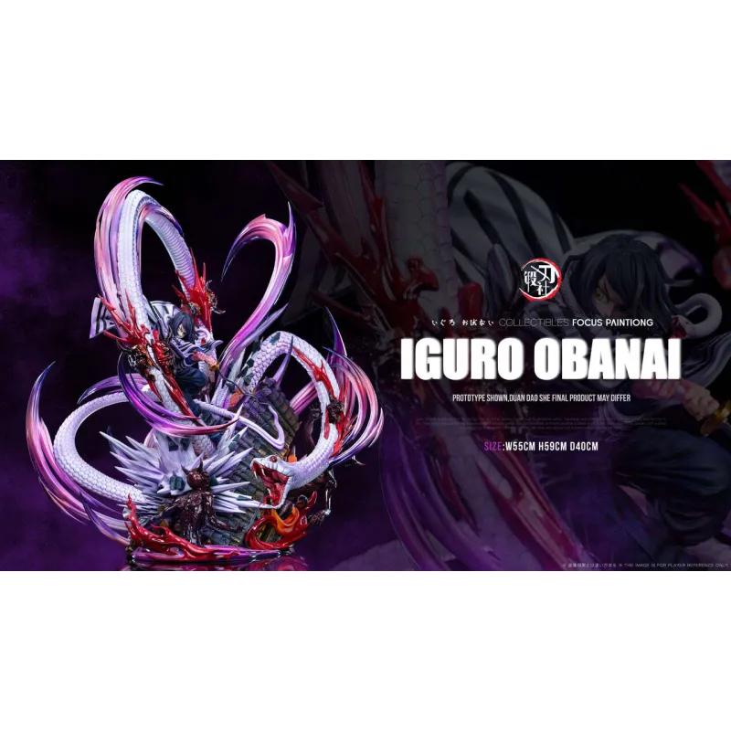 DDS Studio Iguro Obanai - Exclusive collectible figure