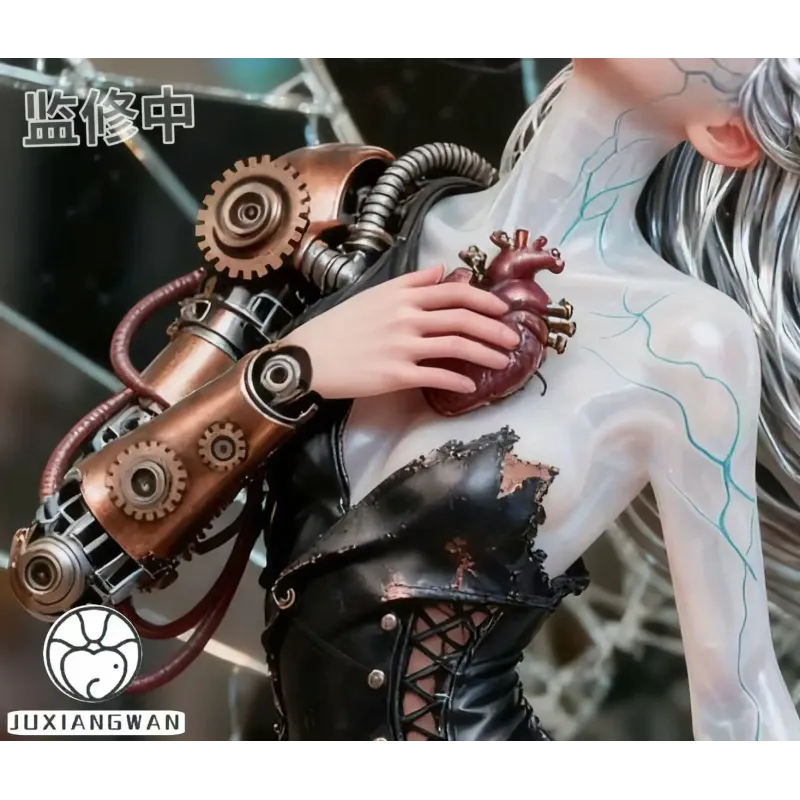 Ling Long Mechanical Heart JU XIANG WAN - Health and Wellness