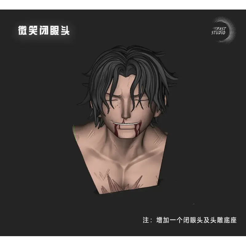 One Piece Monkey D. Luffy Fast Studio - Collectible Figure