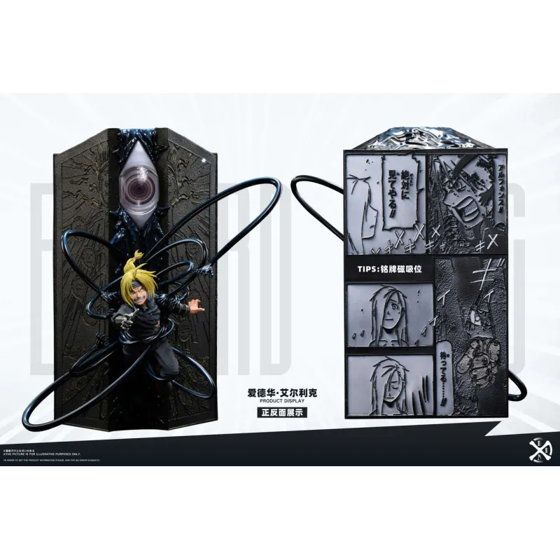 BONE Studio : Figurines Edward et Alphonse Elric de haute qualité