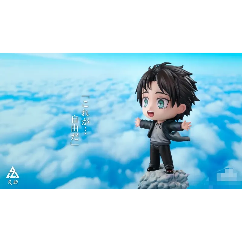 Attack On Titan Eren Jaeger Cute AZ Studio