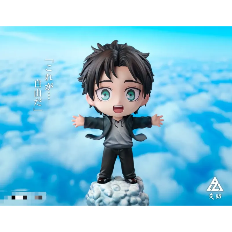 Attack On Titan Eren Jaeger Cute AZ Studio