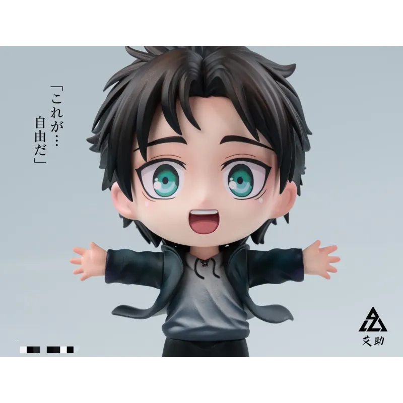 Attack On Titan Eren Jaeger Cute AZ Studio