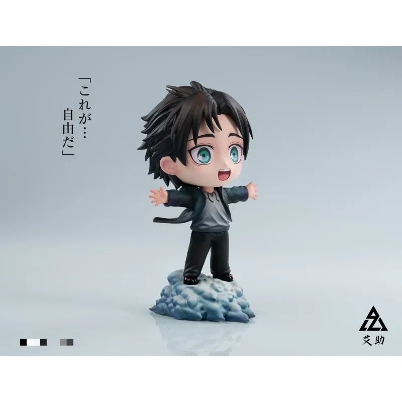 Attack On Titan Eren Jaeger Cute AZ Studio