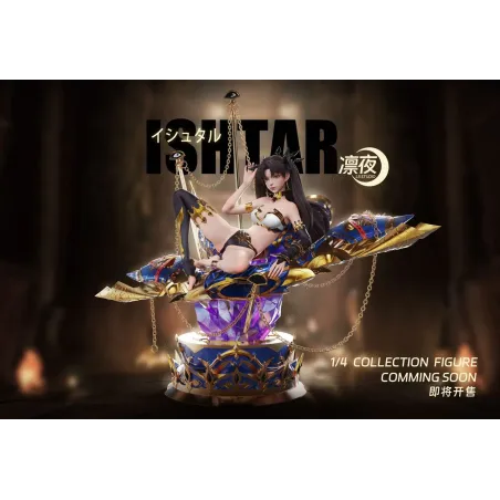 Fate Stay Night Ishtar LS Studio