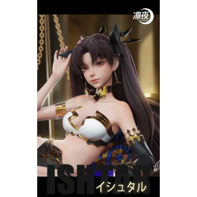 Fate Stay Night Ishtar LS Studio