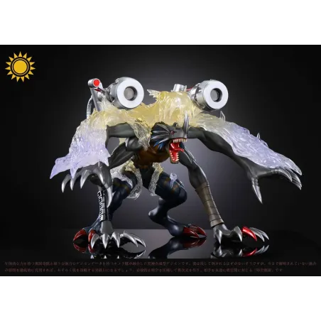 Digimon Millenniummon Sun Toys Studio