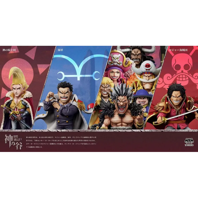 One Piece God Valley Incident 09 Rocks Pirates Streusen WCF YZ Studio