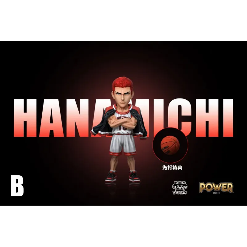 Slam Dunk Manga All-Star Series 05 Sakuragi Hanamichi WCF Yz Studio & Power Studio