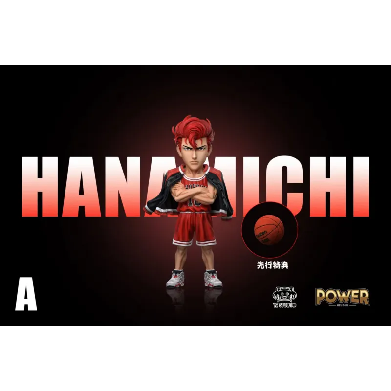 Slam Dunk Manga All-Star Series 05 Sakuragi Hanamichi WCF Yz Studio & Power Studio