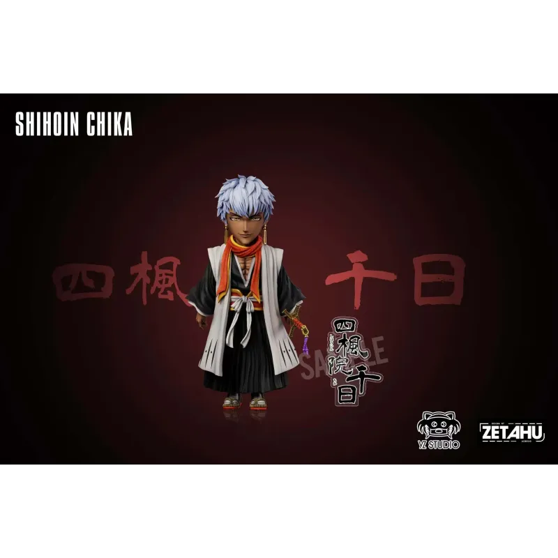 Bleach The First Thirteenth Division 04 Chika Shihouin WCF Yz Studio