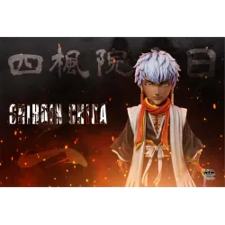 Bleach The First Thirteenth Division 04 Chika Shihouin WCF Yz Studio