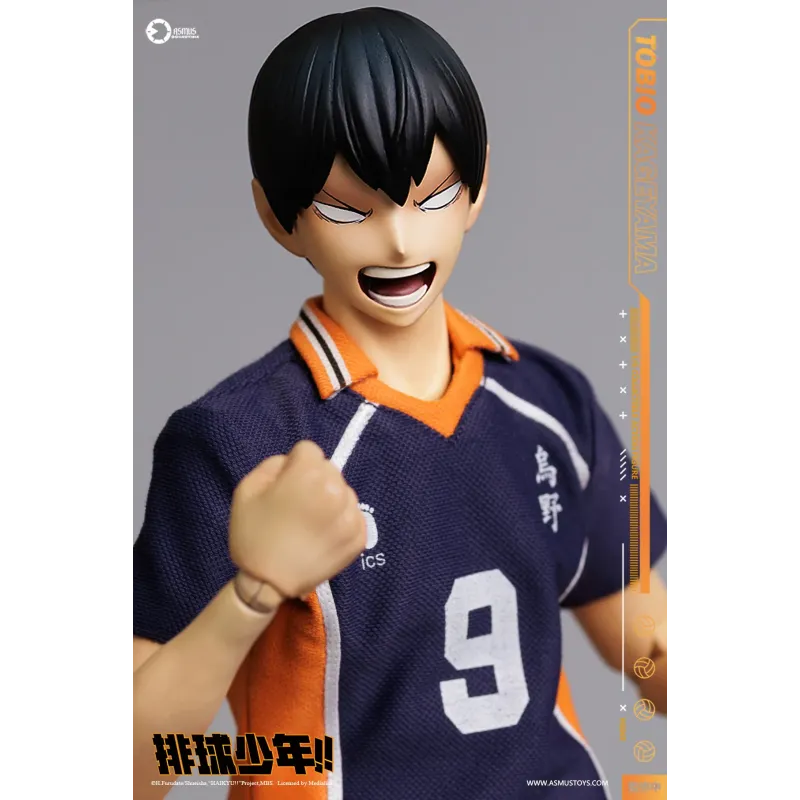 Haikyuu Tobio Kageyama Deluxe Ver. Asmus Toys
