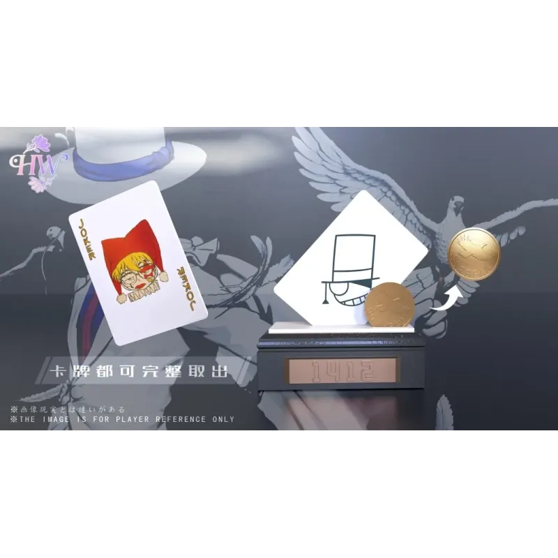 Detective Conan Kaito Kid HW Studio