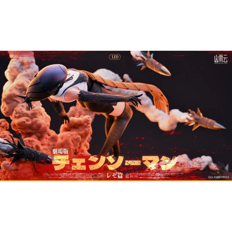 Chainsaw Man Reze Mountain Rain Cloud Studio