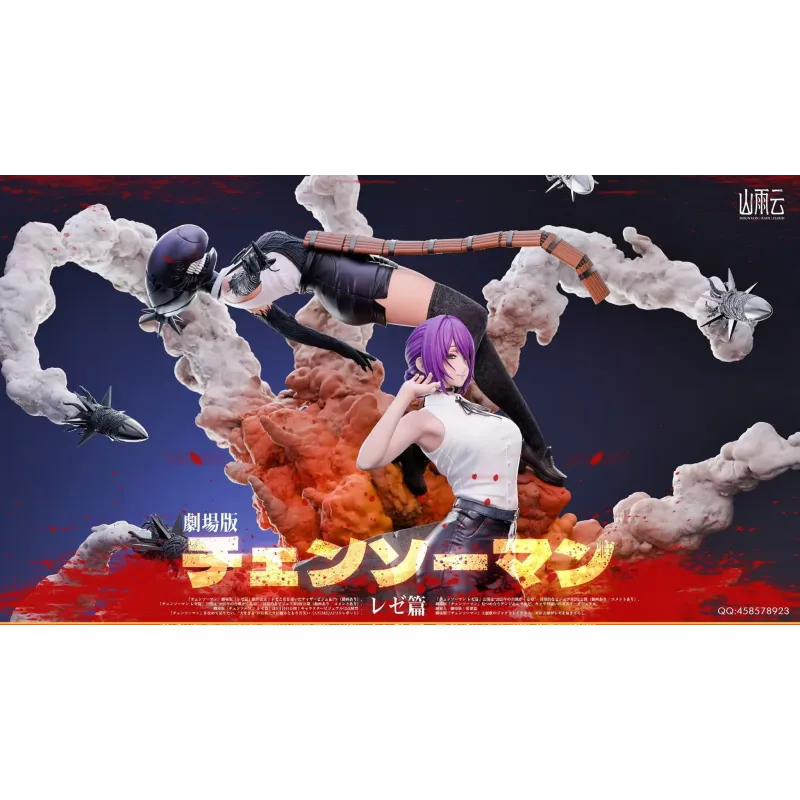 Chainsaw Man Reze Mountain Rain Cloud Studio