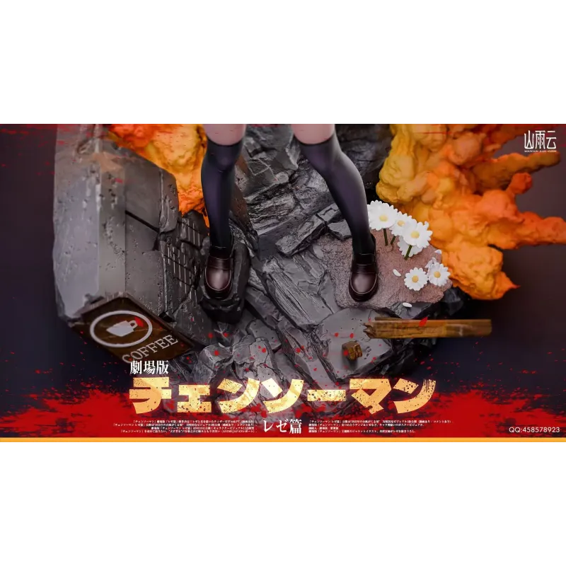 Chainsaw Man Reze Mountain Rain Cloud Studio