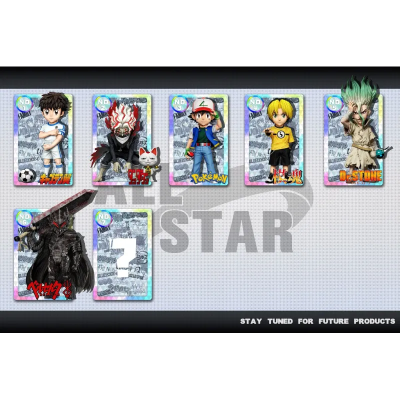 Berserk All Stars 06 Guts WCF A+ Studio