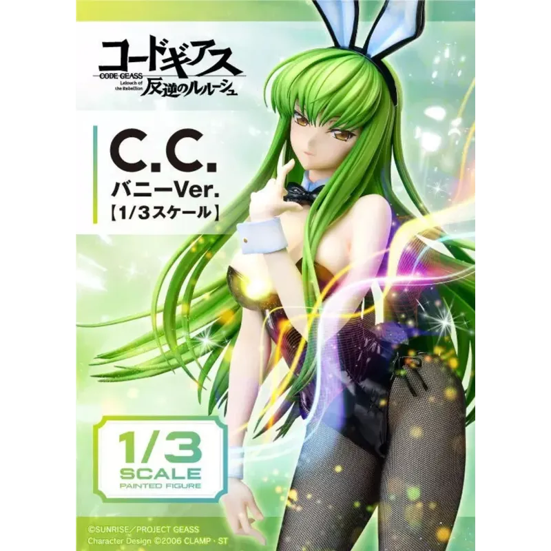 Code Geass C.C. Bunny Girl Megahouse