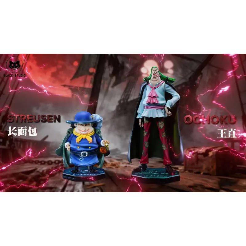 One Piece Streusen & Ochoku Black Studio