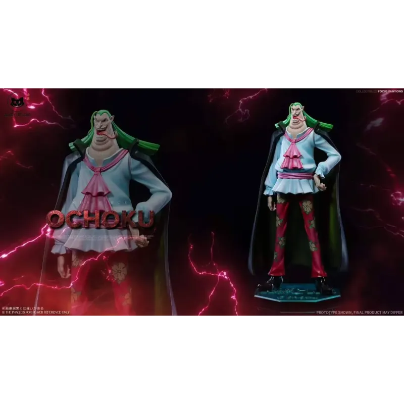 One Piece Streusen & Ochoku Black Studio