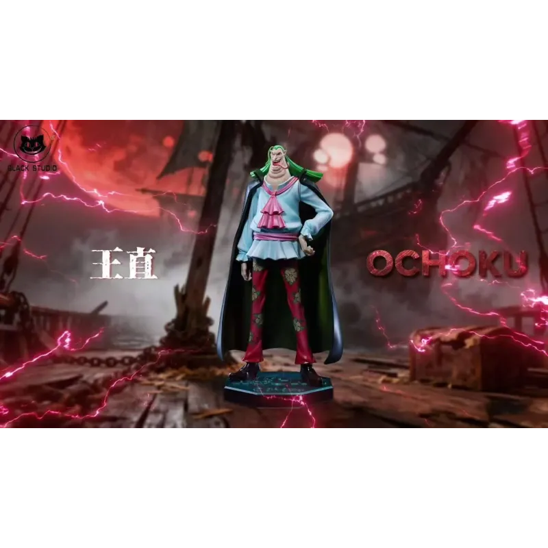 One Piece Streusen & Ochoku Black Studio