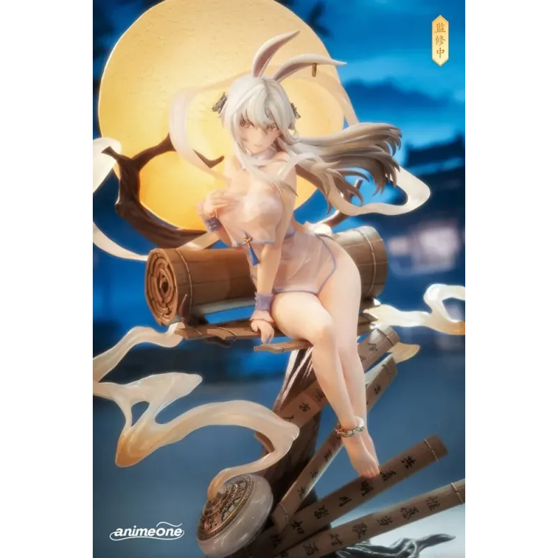 Original Character Chang´e Yue Xi Lian Xiang Animeone