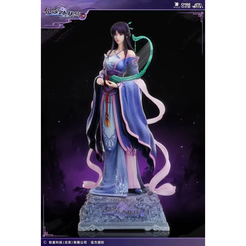 Chinese Paladin IV Liu Mengli STAREXVA Studio