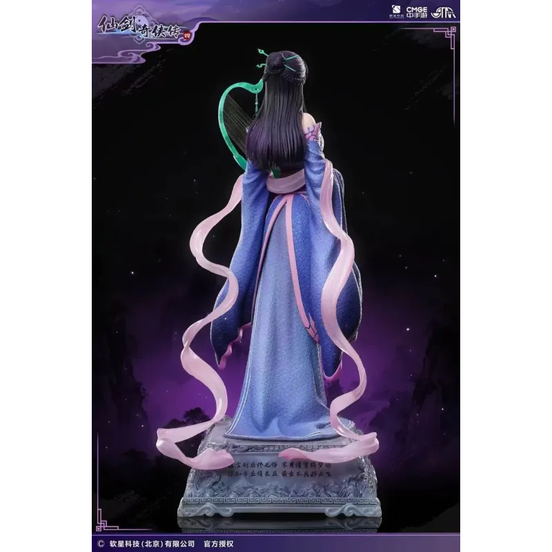 Chinese Paladin IV Liu Mengli STAREXVA Studio