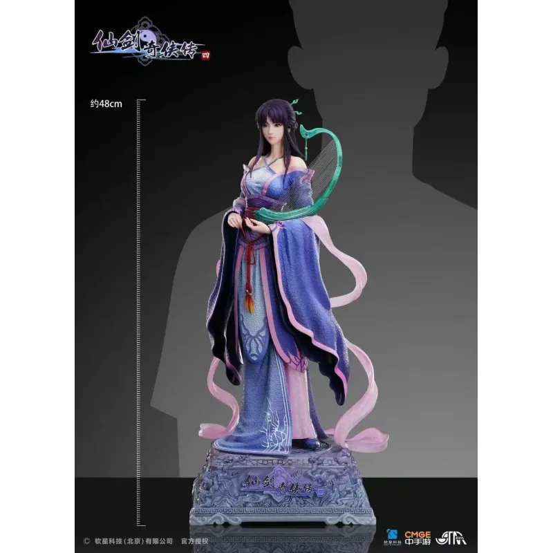 Chinese Paladin IV Liu Mengli STAREXVA Studio