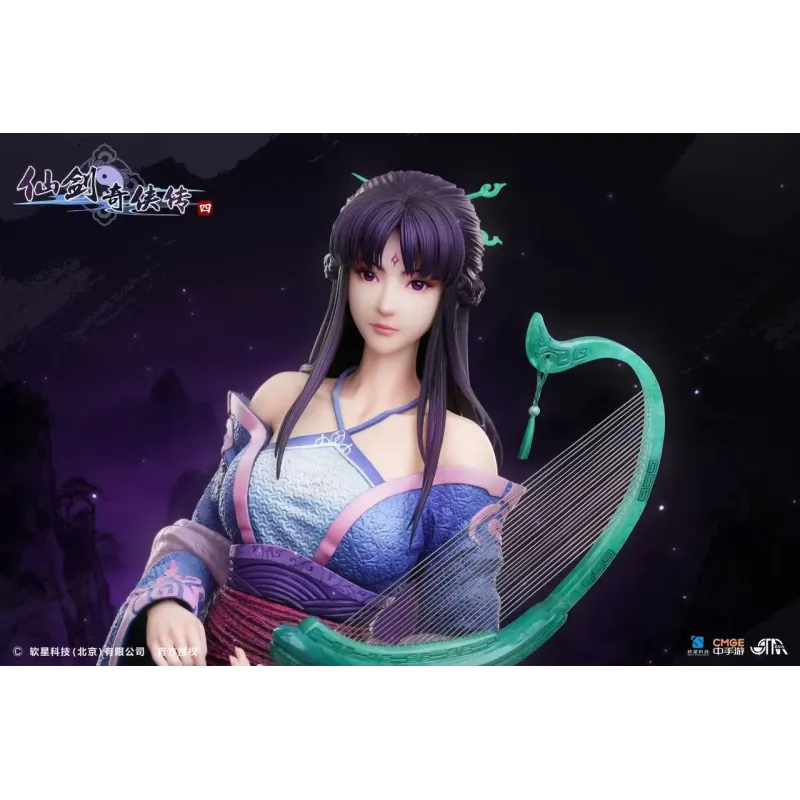 Chinese Paladin IV Liu Mengli STAREXVA Studio