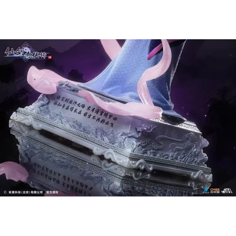 Chinese Paladin IV Liu Mengli STAREXVA Studio