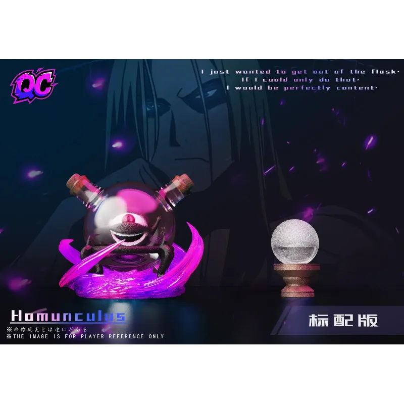 Fullmetal Alchemist Homunculus QC Studio