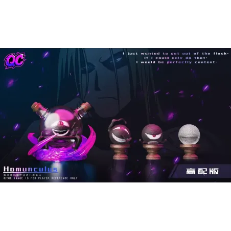 Fullmetal Alchemist Homunculus QC Studio