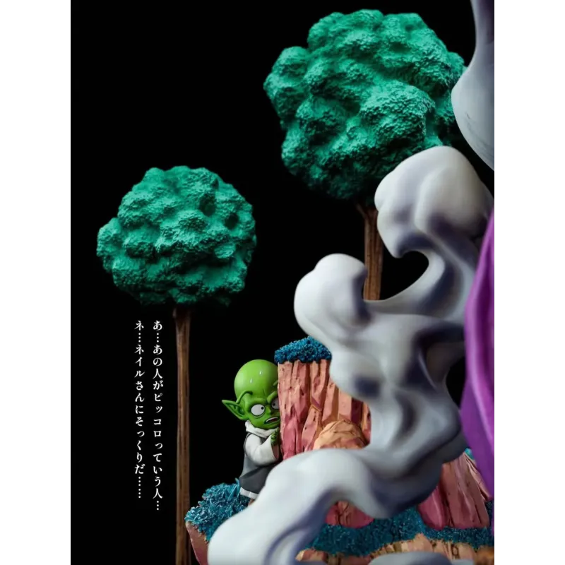 Dragon Ball Z Piccolo Warrior of Namek Notricks Studio