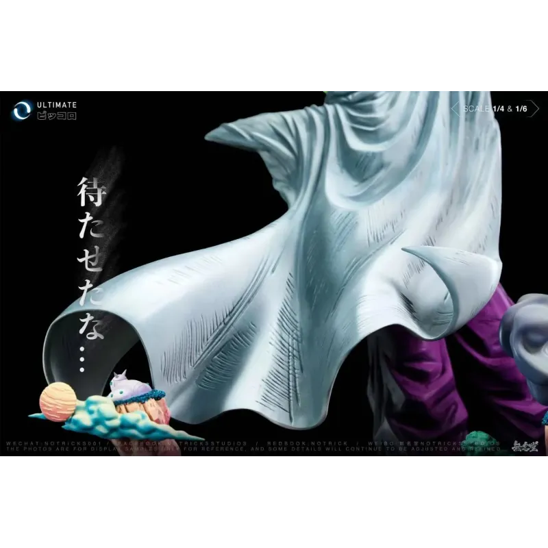 Dragon Ball Z Piccolo Warrior of Namek Notricks Studio