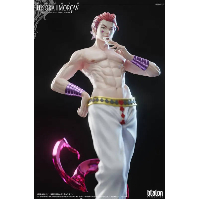 Hunter x Hunter Hisoka Morow Dtalon Studio