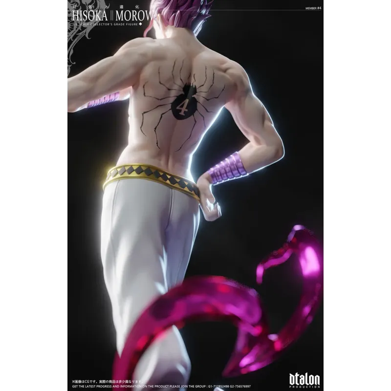 Hunter x Hunter Hisoka Morow Dtalon Studio