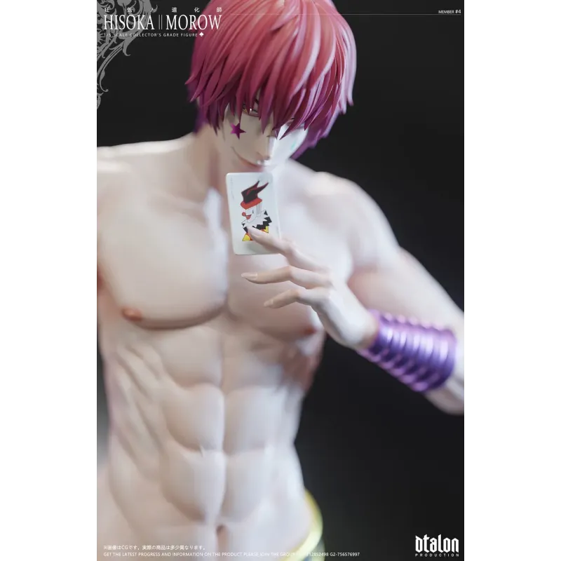 Hunter x Hunter Hisoka Morow Dtalon Studio