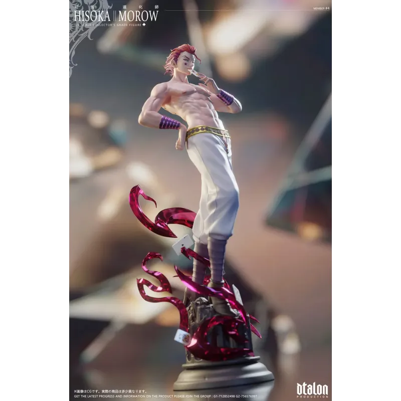 Hunter x Hunter Hisoka Morow Dtalon Studio