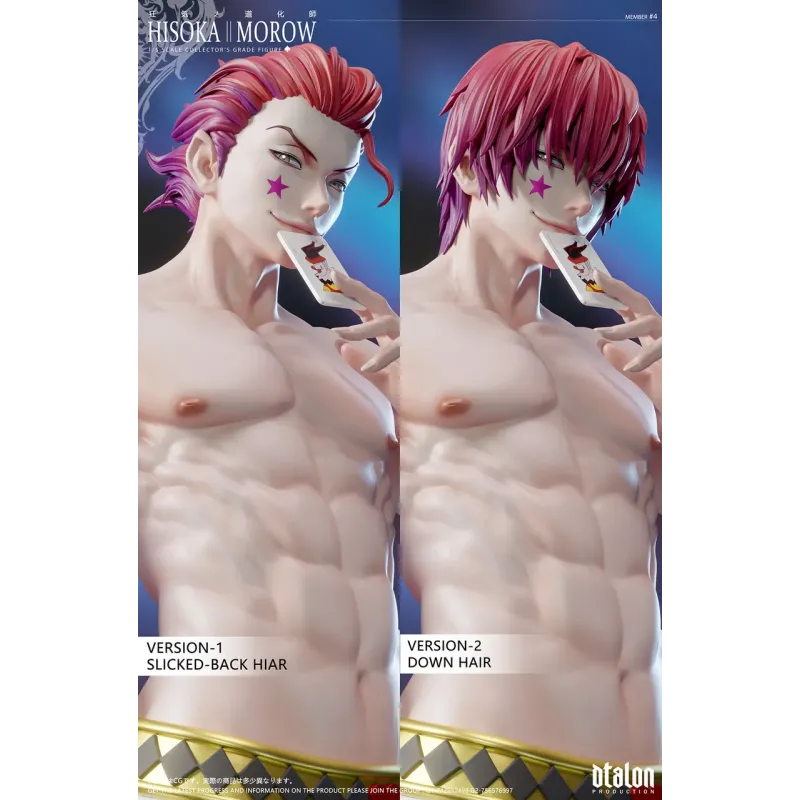 Hunter x Hunter Hisoka Morow Dtalon Studio