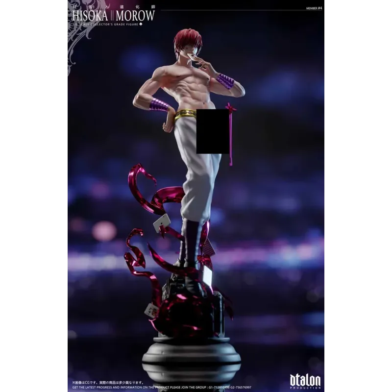 Hunter x Hunter Hisoka Morow Dtalon Studio