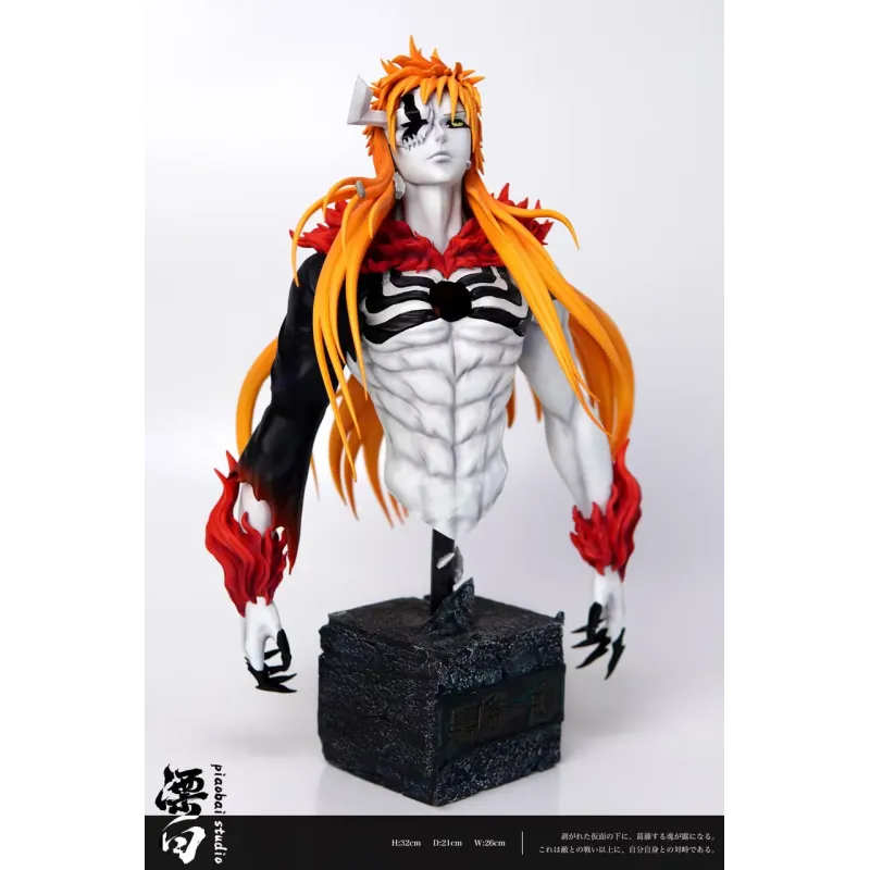 Bleach Kurosaki Ichigo Bust Piaobai Studio