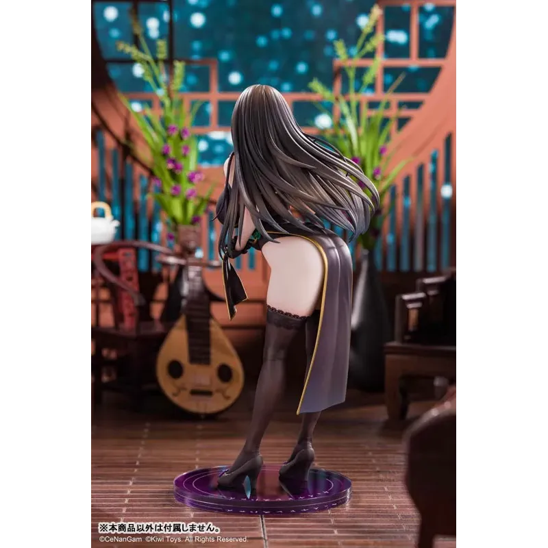 Original Character China Dress Nyan Kiwi Toys