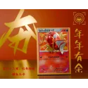 Pokémon Card 21 22 Gold Magikarp Card x Red Magikarp Card GEISHA Studio
